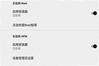 安装狮app官方正版下载渠道在哪?安装狮app官方正版下载2026新版功能介绍