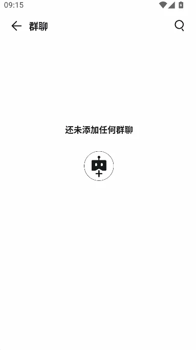 ����AI�ٷ���������(Yason)v2.0.3 ���°�׿�� AI��������