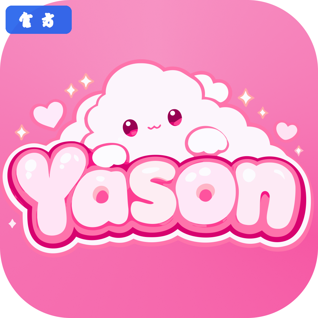 ����AI�ٷ���������(Yason)v2.0.3 ���°�׿�� AI��������