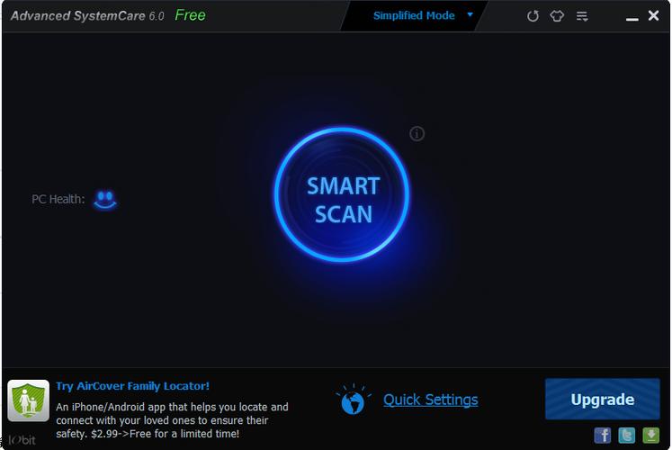 Advanced SystemCare 5官方版下载截图