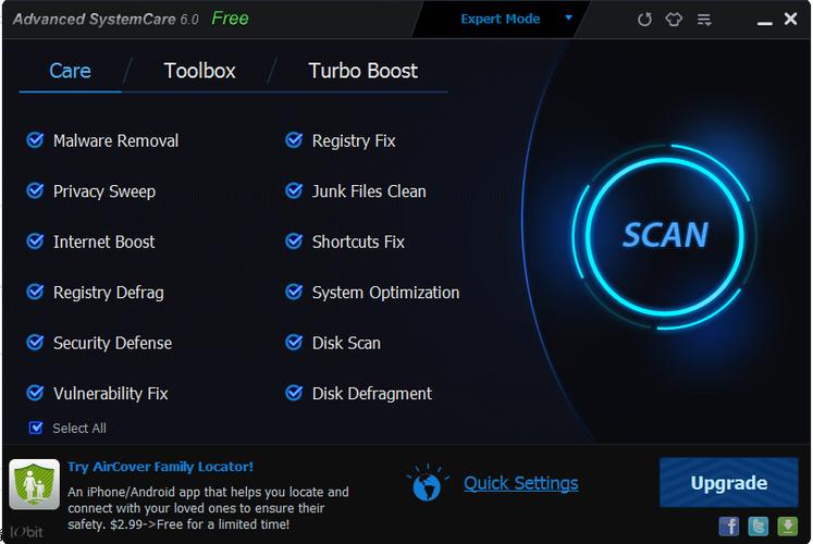 Advanced SystemCare 5官方版下载截图