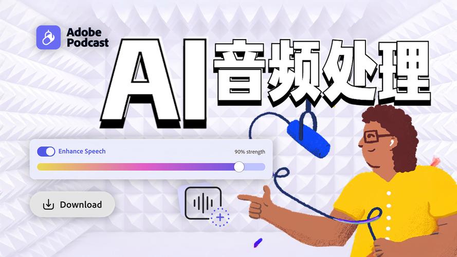 ����AI�ٷ������ؽ�ͼ