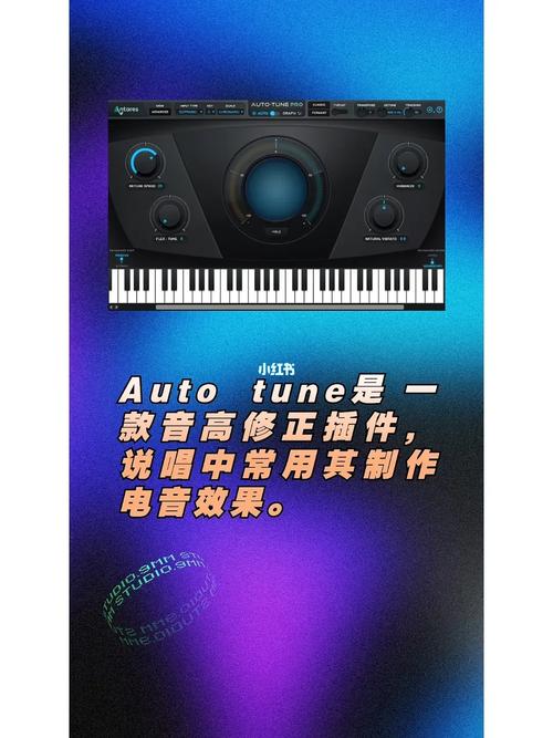 Antares Autotune DX�ٷ������ؽ�ͼ