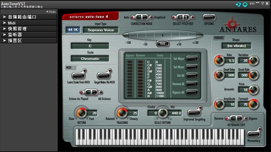 Antares Autotune DX�ٷ������ؽ�ͼ