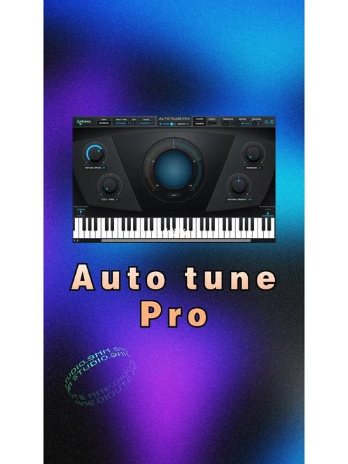 Antares Autotune DX�ٷ������ؽ�ͼ