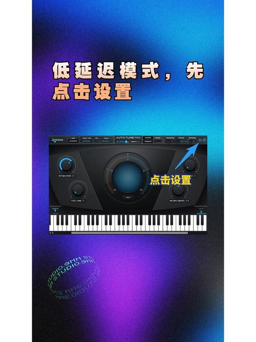 Antares Autotune DX�ٷ������ؽ�ͼ