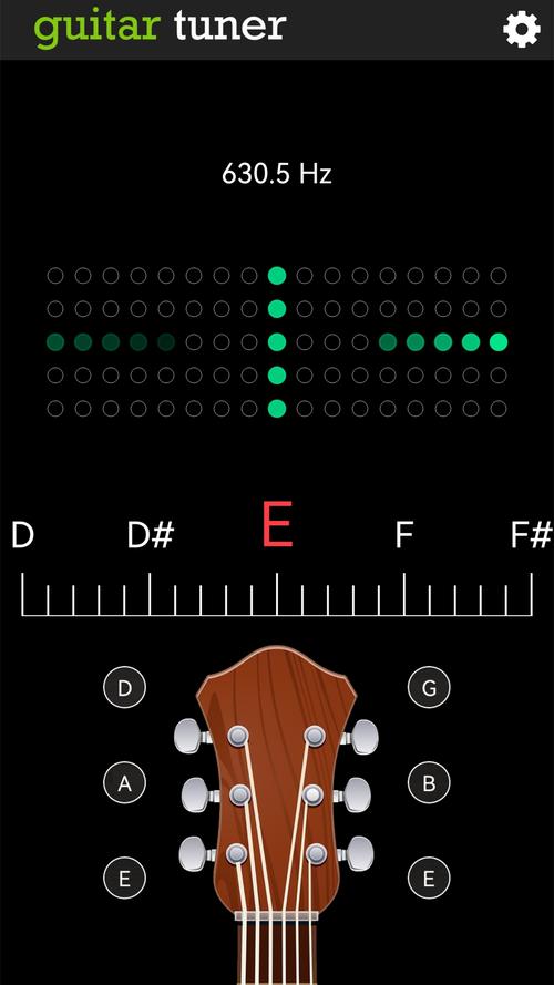 AP Guitar Tuner���԰�����v6.3.1 �ٷ�����