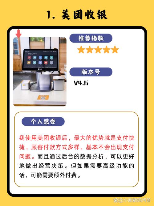 �̲���͵����������ٷ�������v1.0.0 �ٷ�����