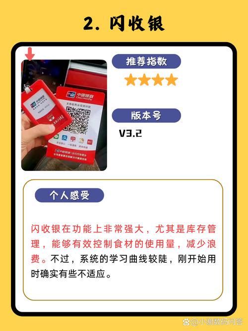 �̲���͵����������ٷ�������v1.0.0 �ٷ�����