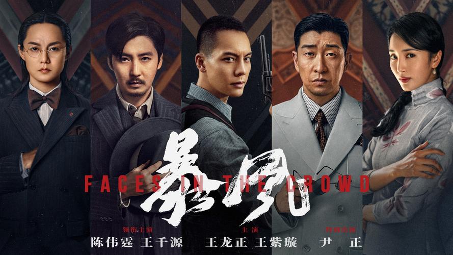 ���翴��Ӱ�ٷ������ؽ�ͼ