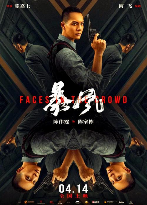 ���翴��Ӱ�ٷ������ؽ�ͼ