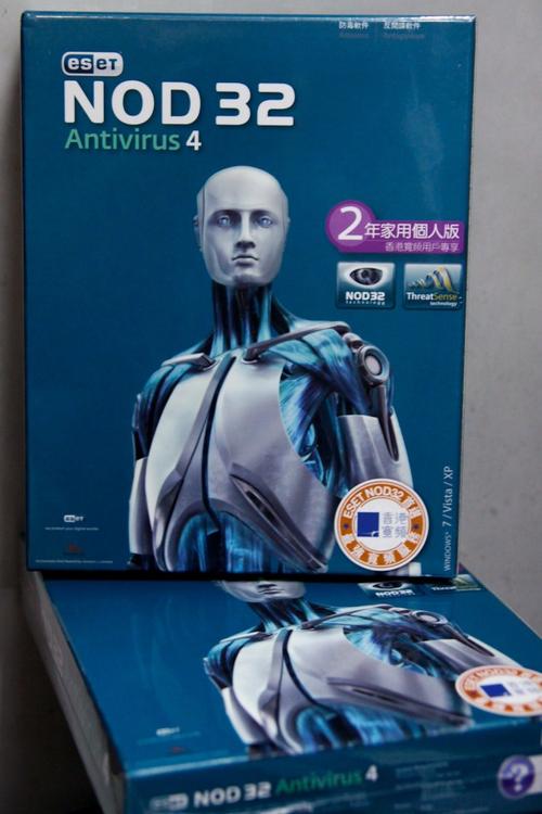 ESET NOD32 Antivirus�ٷ������ؽ�ͼ