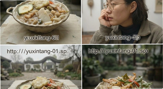 http://www.6ll.com/img/yuxintang-01.jpg