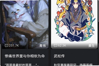木瓜玩电子魅魔meimodu下载手机版最新免费版本怎么装?木瓜玩电子魅魔meimodu2026安装教程