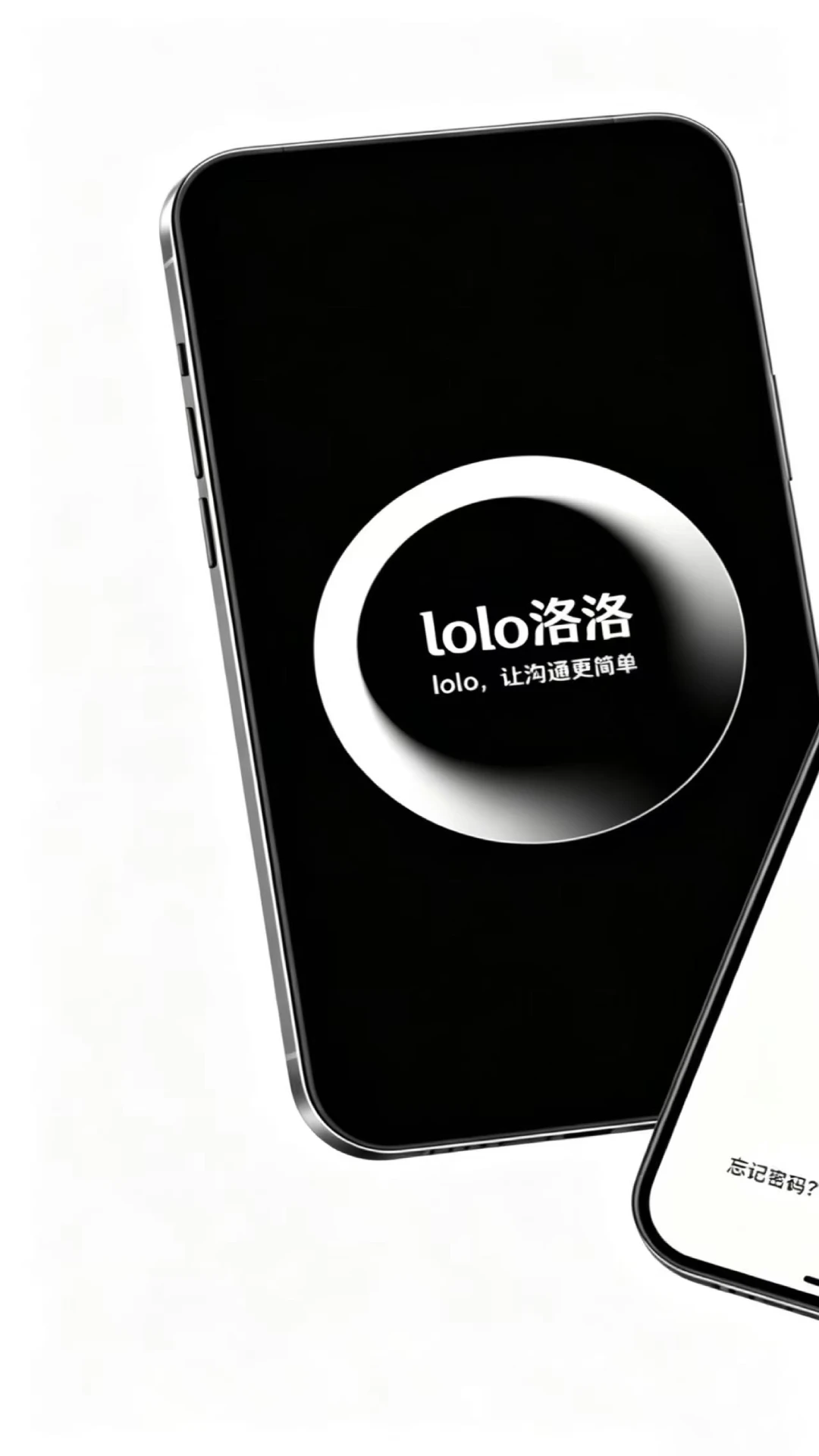 lolo����App���ؽ�ͼ
