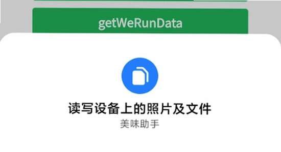 中邮先锋 安装权限设置 手机截图,中邮先锋 存储空间 清理 教程,色彩丰富 无水印 宣传图