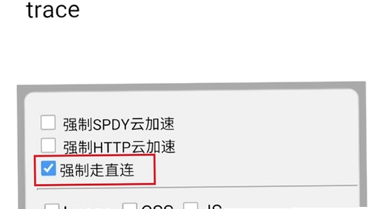 中邮先锋app 闪退 解决方法,中邮先锋 安装包 解析错误 处理,色彩丰富 无水印 宣传图