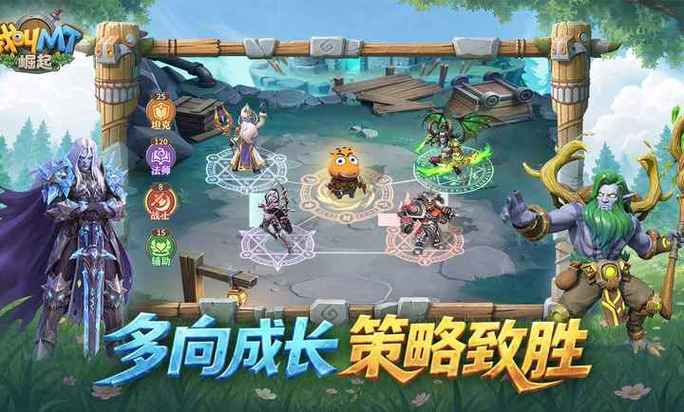 �ҽ�MT������ٷ������ؽ�ͼ