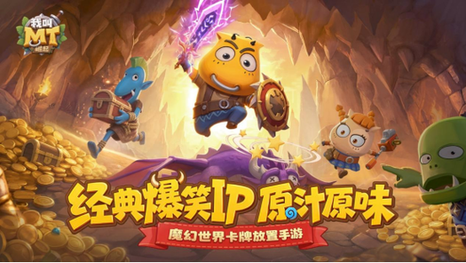 �ҽ�MT������ٷ������ؽ�ͼ