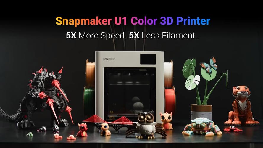 Snapmaker�ٷ������ؽ�ͼ