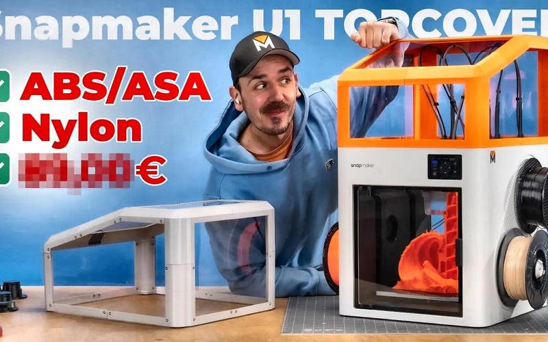 Snapmaker�ٷ������ؽ�ͼ