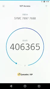 vipaccess���¹ٷ������ؽ�ͼ