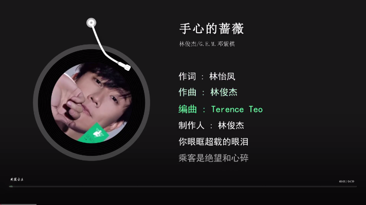 XG����̨app���°汾���ؽ�ͼ
