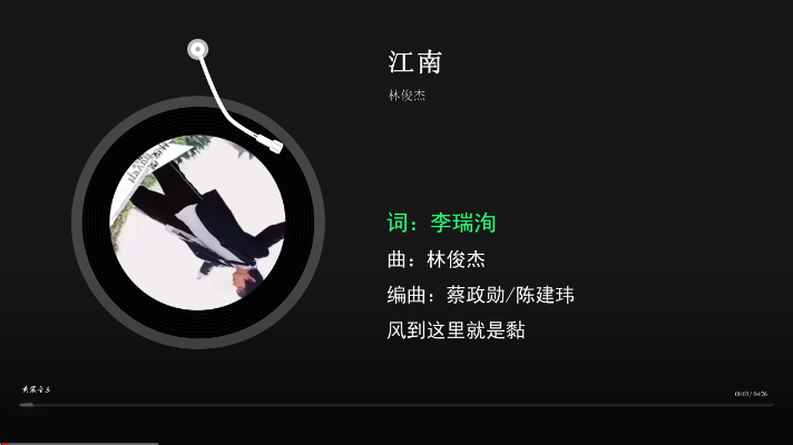 XG����̨app���°汾���ؽ�ͼ