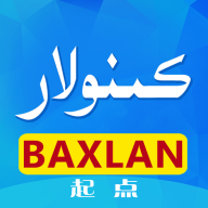 Baxlan kino���°�����v6.2.5 ���°�
