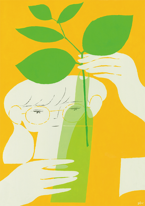 �վ�����ArtLife�ٷ����ؽ�ͼ