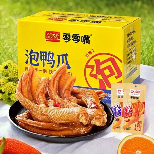 ����Ѽ�ٷ������ؽ�ͼ