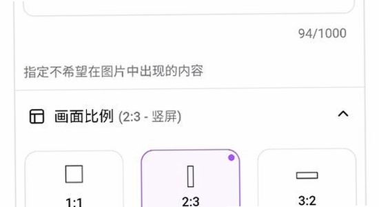 木瓜玩电子魅魔手机版下载速度技巧,手机截图,干净背景