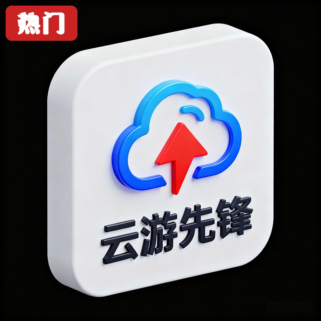�����ȷ�app���°�����v2.2.0 ��׿��