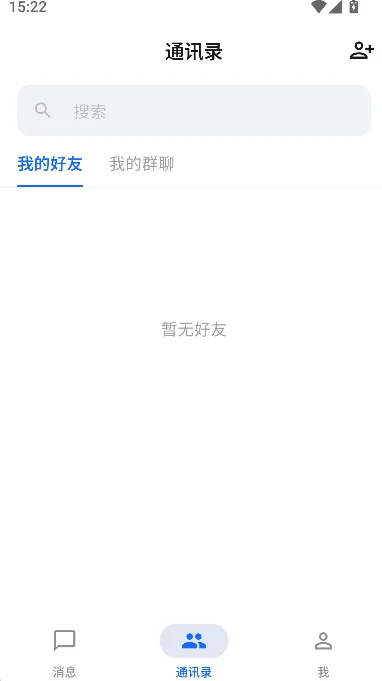 ���ٵ�app���ذ�װ���°汾�ٷ����ؽ�ͼ