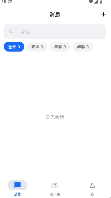 ���ٵ�app���ذ�װ���°汾�ٷ����ؽ�ͼ