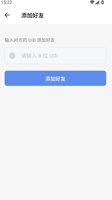 ���ٵ�app���ذ�װ���°汾�ٷ����ؽ�ͼ
