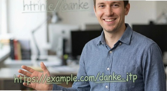 https://example.com/danke_intro.jpg