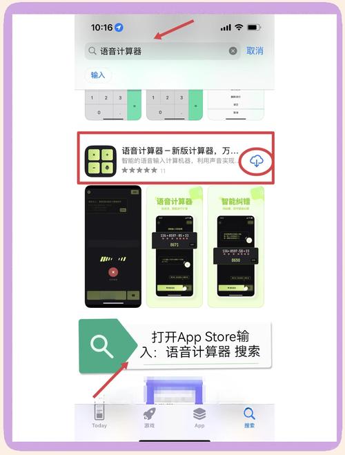 ��������������ϰ�����ٷ�������v1.0.0 �ٷ�����