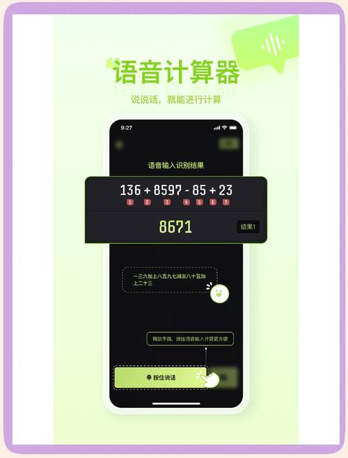 ��������������ϰ�����ٷ�������v1.0.0 �ٷ�����