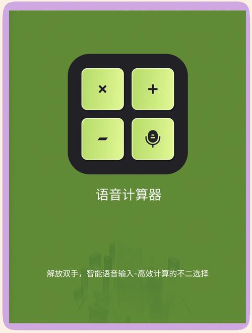 ��������������ϰ�����ٷ�������v1.0.0 �ٷ�����
