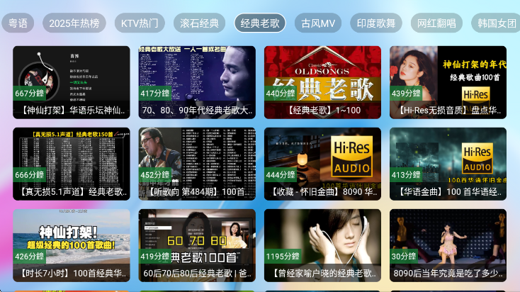 Tsy���ֺ�app���°����ؽ�ͼ