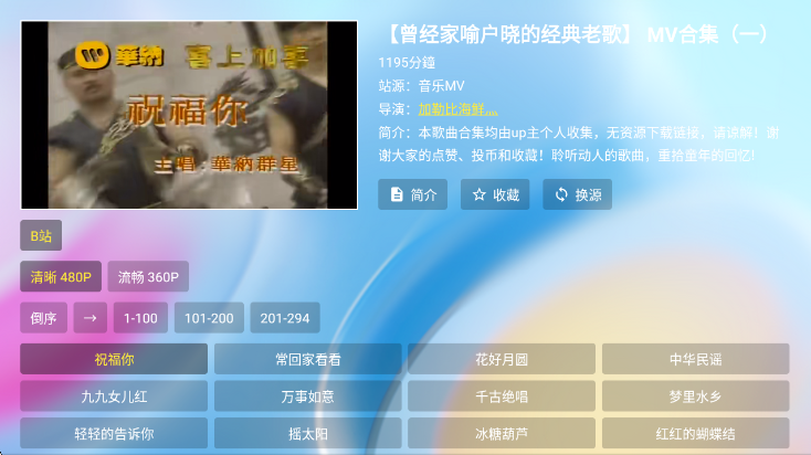 Tsy���ֺ�app���°����ؽ�ͼ