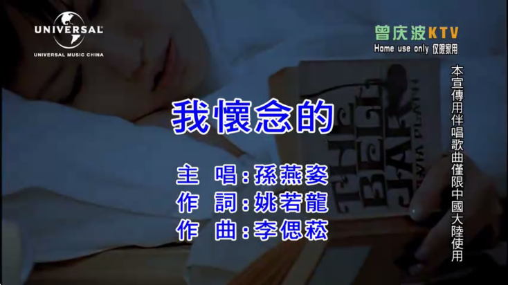 Tsy���ֺ�app���°����ؽ�ͼ