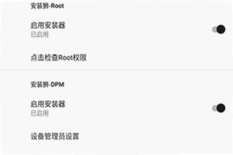 安装狮app官方正版下载怎么安装不了?安装狮app官方正版下载2026最新版安装教程