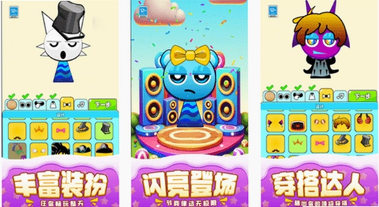�������Moonlightģ���ֻ��氲ȫ��������,ɫ�ʷḻ,��ˮӡ,����ͼ