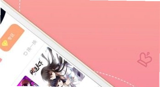 蜜桃动漫app安装失败解决方法,色彩丰富 无水印 宣传图