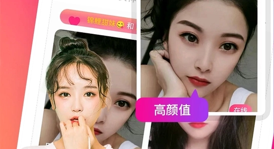 蜜桃动漫app官方下载安装教程,色彩丰富 无水印 宣传图
