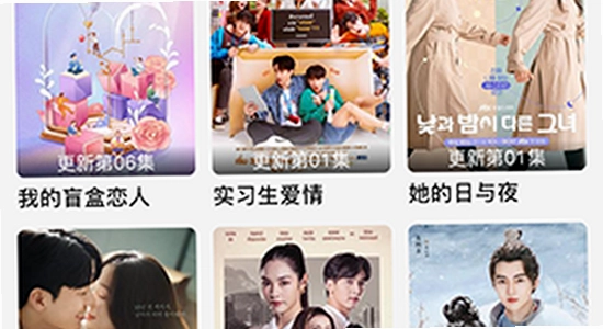 蜜桃动漫app官方下载安全无毒,色彩丰富 无水印 宣传图