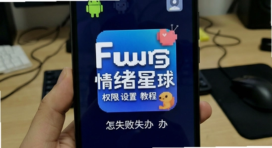 ��׿Ӧ�ð�װʧ����ô��|Fours��������Ȩ�����ý̳�
