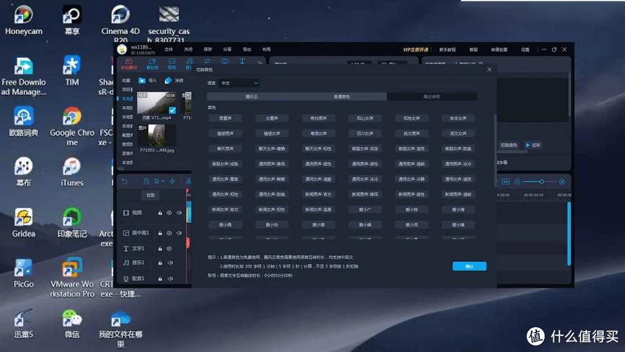 3herosoft DVD Maker Suite�ٷ������ؽ�ͼ